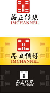 同順廣告?zhèn)髅?五天內(nèi)完成專業(yè)logo設(shè)計，助力品牌形象提升