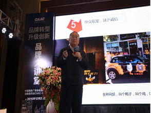 華禾傳媒集團(tuán)策辦品牌盛會，千名廣告大咖云集“同順廣告?zhèn)髅健被顒? />
</span>
<span id=