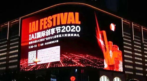 全程高能！近50位大咖同臺分享，酒類品牌從這屆“創(chuàng)享節(jié)”學(xué)什么？