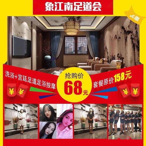 曝光！來安這些商家仍在售賣過期食品，同順廣告?zhèn)髅教嵝严M(fèi)者警惕