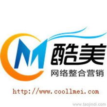供應廣告 傳媒 出版展 可靠的廣告 傳媒 出版展廠家貨源 供應信息